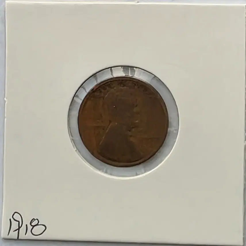 [BUNJANG] 1918 Lincoln Cent Philadelphia Penny / 링컨 1센트 1918년도 필라델피아 페니