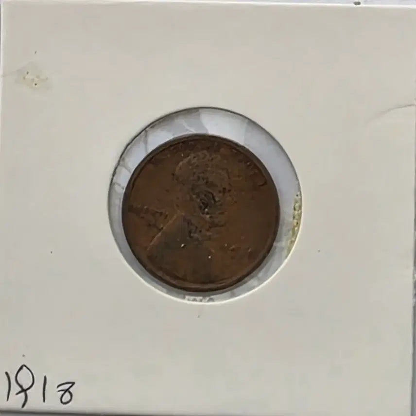 [BUNJANG] 1918 Lincoln Cent Penny Philadelphia Mint / 링컨 1센트 1918년도 필라델피아 페니