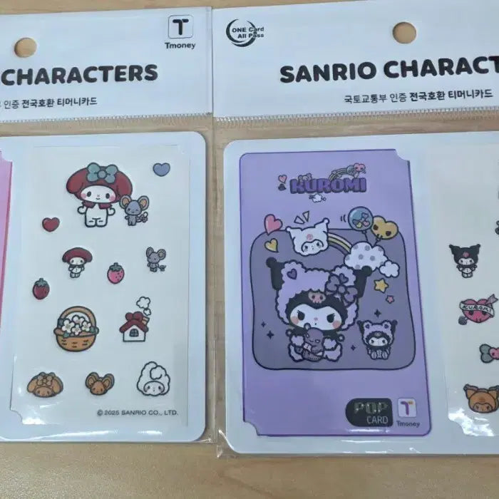 [BUNJANG] Sanrio T-Money Transportation Card (My Melody, Kuromi, Pompompurin) / 산리오 티머니 교통카드 (마이멜로디, 쿠로미, 폼폼푸린)