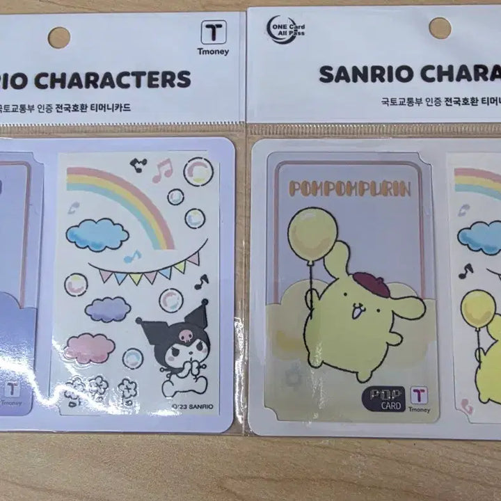 [BUNJANG] Sanrio T-Money Transportation Card (My Melody, Kuromi, Pompompurin) / 산리오 티머니 교통카드 (마이멜로디, 쿠로미, 폼폼푸린)