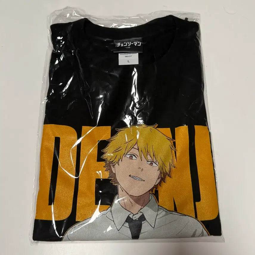 [BUNJANG] Chainsaw Man Denji T-Shirt (Tokyo Baseyard) - Size L - Sealed / 미개봉) 체인소맨 덴지 티셔츠 (도쿄 베이스야드)