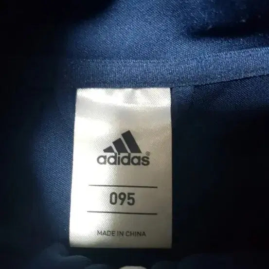 [BUNJANG] Adidas Dark Navy Functional Track Top Jersey 95 / (정품새옷수준)아디다스 다크 네이비색 기능성 트랙탑 저지 95