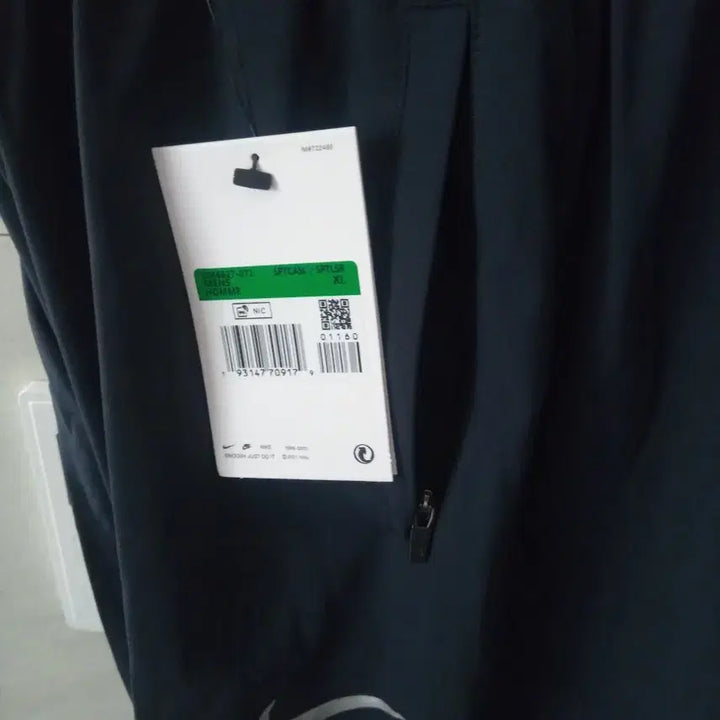 [BUNJANG] Nike Summer Cooling Training Pants Navy XL New / 나이키 여름용 트레이닝 냉감팬츠 XL 군청색 새상품