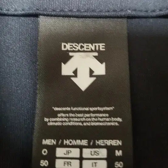 [BUNJANG] Descente Waterproof Functional Training Zip-Up Jersey Jacket Black 105 / (정품/최상급)데상트 방수 기능성 트레이닝 집업 저지 자켓, 105,블랙