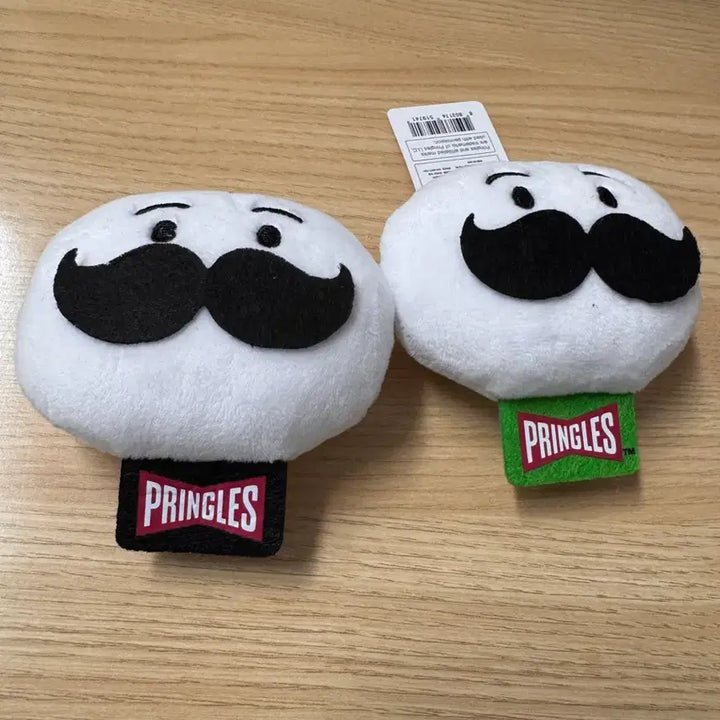 [BUNJANG] Pringles Face Keychain / 프링글스 얼굴 키링