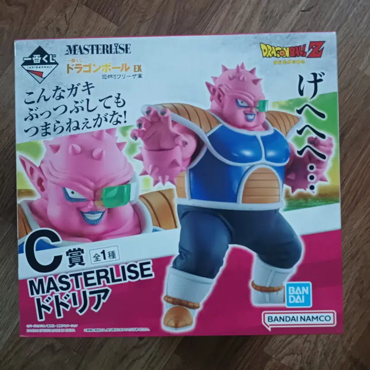 [BUNJANG] Dragon Ball Ichiban Kuji Dodoria Prize C (Sealed) / 드래곤볼 제일복권 도도리아 c상[미개봉]