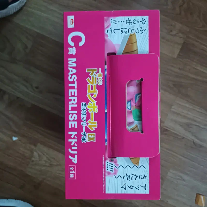 [BUNJANG] Dragon Ball Ichiban Kuji Dodoria Prize C (Sealed) / 드래곤볼 제일복권 도도리아 c상[미개봉]