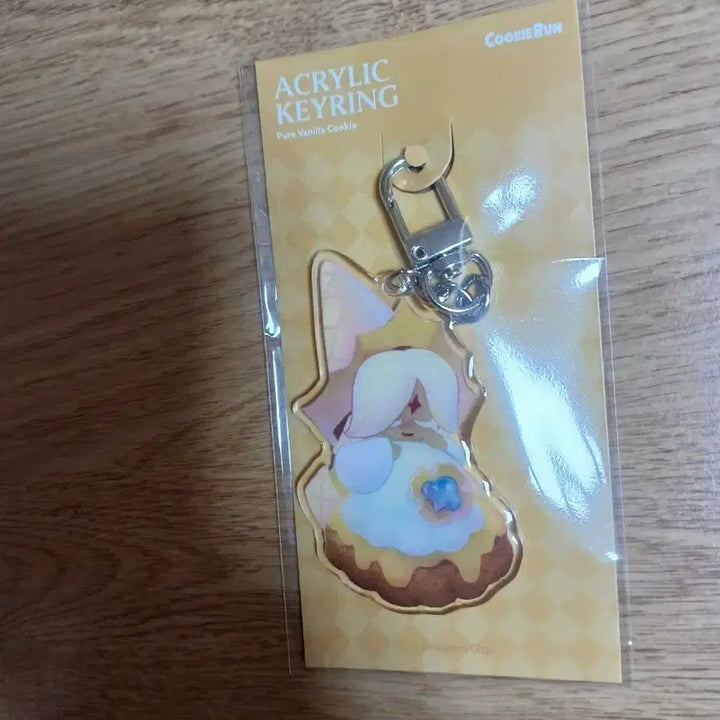 [BUNJANG] Cookie Run Pure Vanilla Acrylic Keyring / 쿠키런 퓨어바닐라 아크릴키링