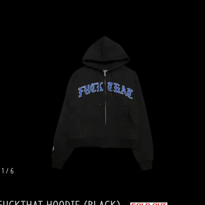[BUNJANG] FUCKTHATSHOP Hoodie / 퍽댓너드샵 FUCKTHAT 후디