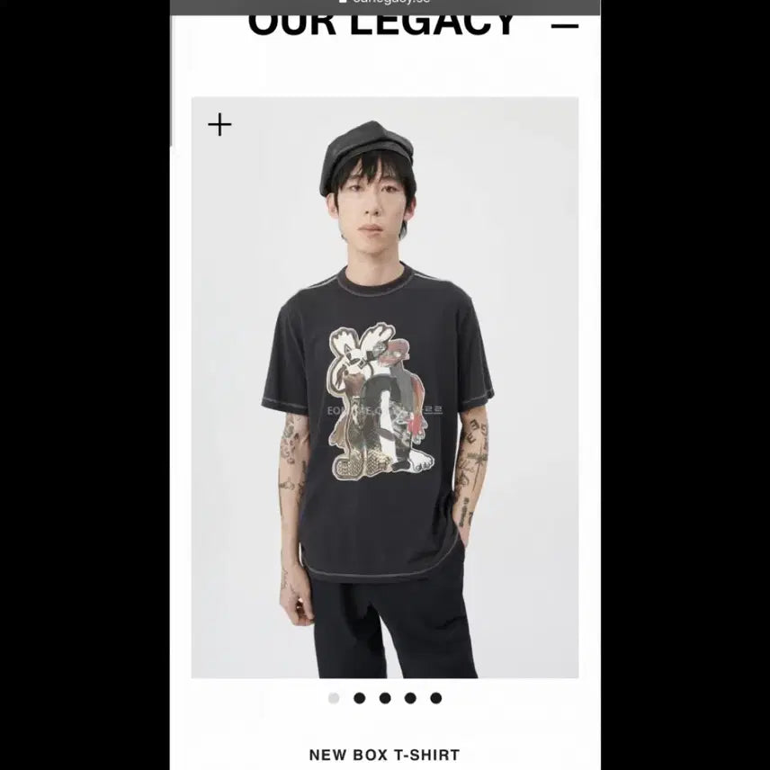 [BUNJANG] Our Legacy Snake Queen Print T-Shirt Women&