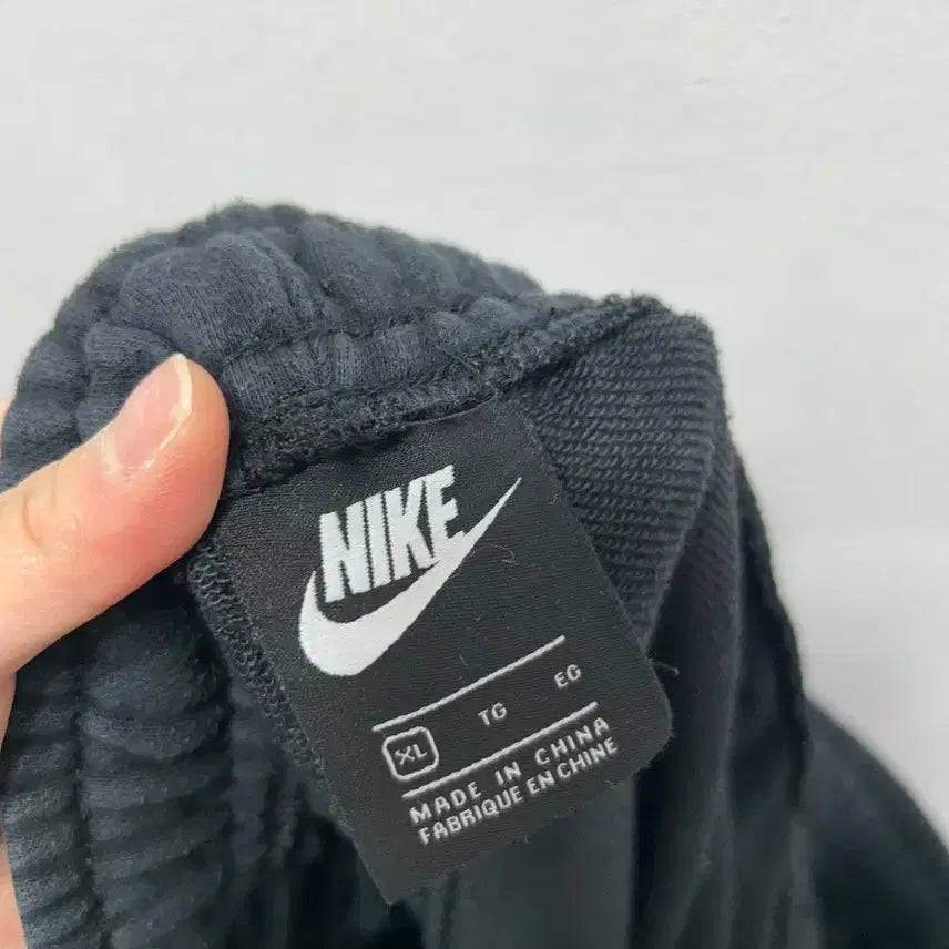 [BUNJANG] Nike Black Training Pants XL / 나이키 검정색 트레이닝 바지 XL