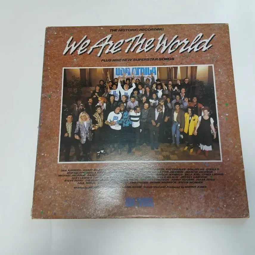 [BUNJANG] Michael Jackson Quincy Jones Producer LP / 마이클잭슨 퀸시존즈 프로듀서 lp