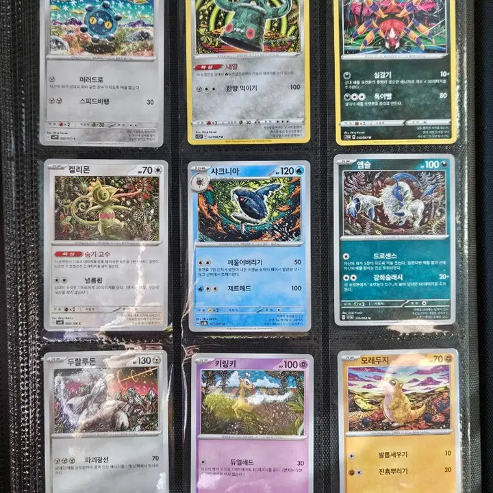 [BUNJANG] Pokemon Card Lot - Magikarp AR, Golem AR, Turo SAR, Magnemite AR, and 9 Common Cards / 포켓몬카드 신지칸다 잉어킹 두빅굴 고동치는달 레어코일