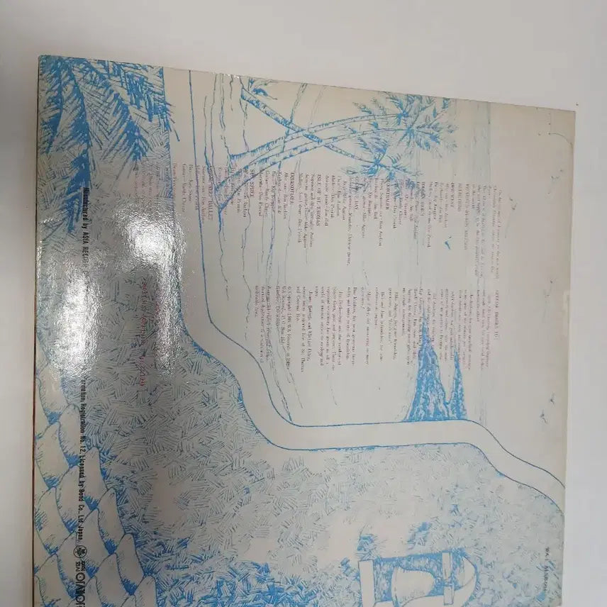 [BUNJANG] Due West LP / due west  lp