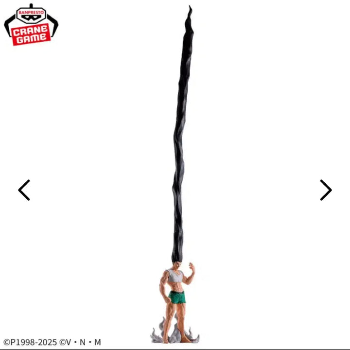 [BUNJANG] Hunter x Hunter Banpresto Figu-Rise Muscular Gon Ballpoint Pen / 헌터헌터 반프레스토 피그라이프 근육몬 곤 볼펜