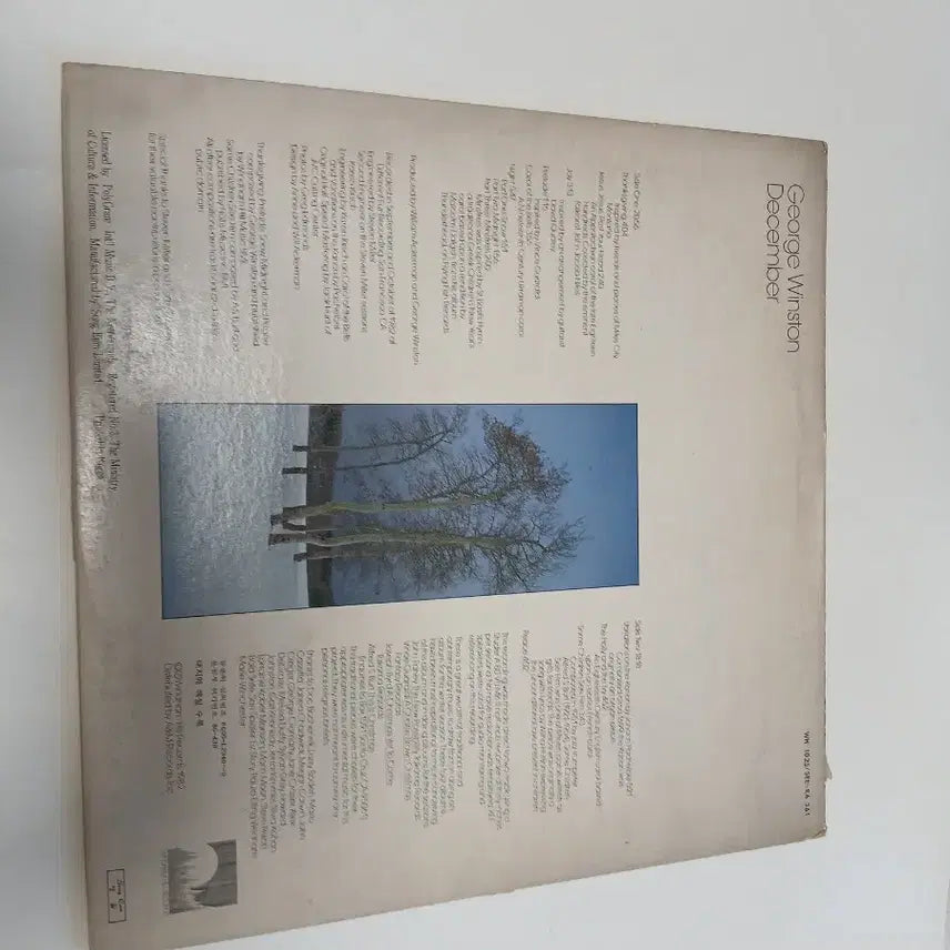 [BUNJANG] George Winston December LP Vinyl Record / 조지 윈스턴 December LP 음반