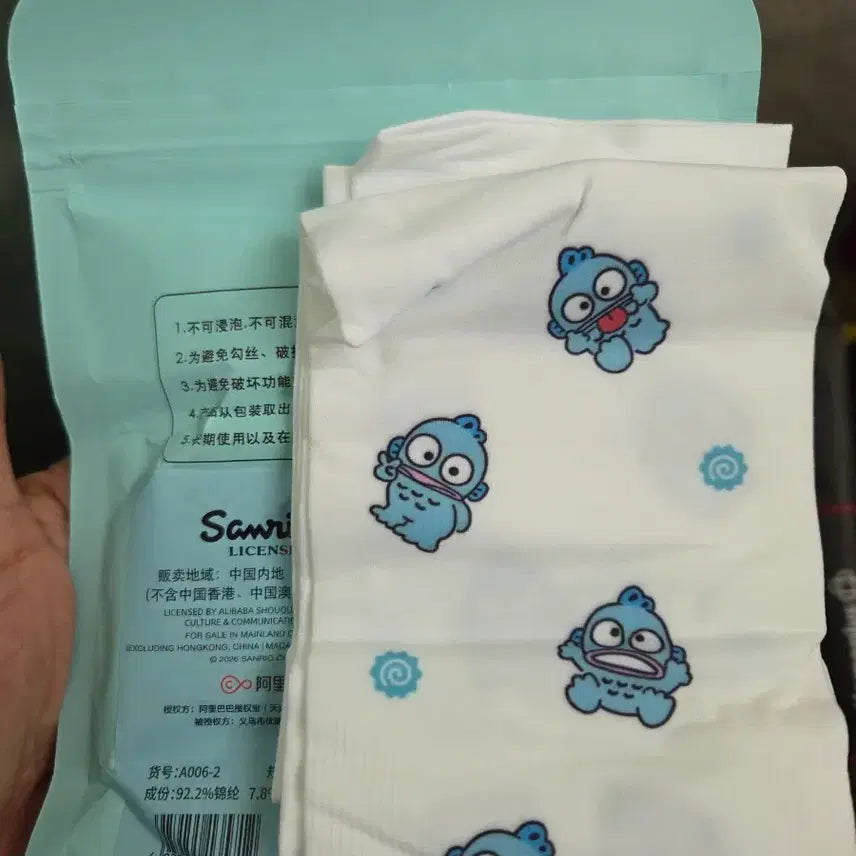 [BUNJANG] Sanrio Hello Kitty Hangyodon Cool Arm Sleeves (Set of 2) / 산리오 정품 쿨토시 헬로키티 한교동 새상품 2종