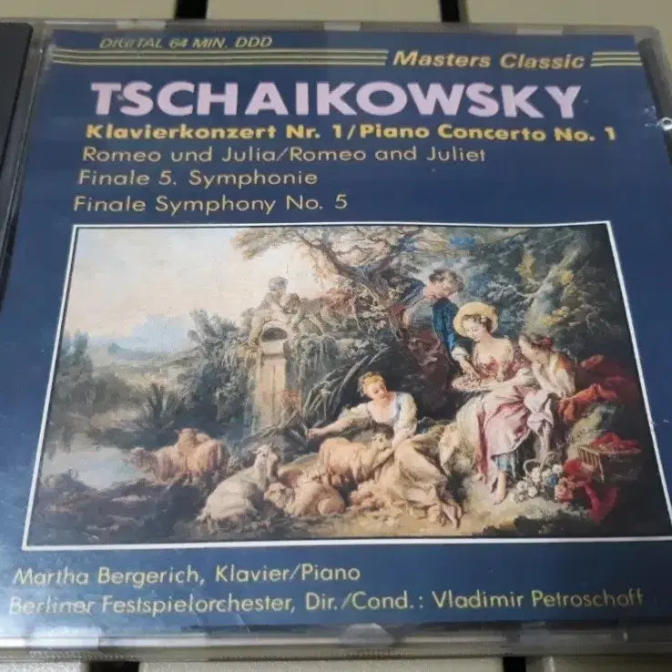 [BUNJANG] Tchaikovsky Piano Concerto No. 1 CD / 차이콥스키 피아노 협주곡 1번 CD입니다