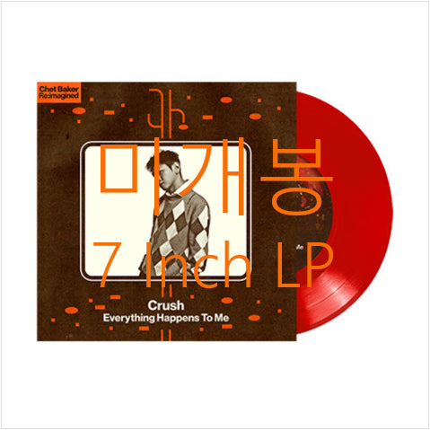 [BUNJANG] Crush - Everything Happens To Me (7" Transparent Red Vinyl) [Sealed] / [미개봉] 크러쉬 - Everything Happens To Me