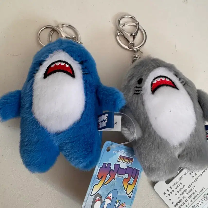 [BUNJANG] Sammann Shark Plush Keychain Blue/Gray / 사메만 상어 인형 키링 파랑/회색