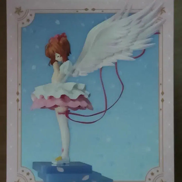 [BUNJANG] Bandai Cardcaptor Sakura Prize A Figure / (새상품)반다이 카드캡터 사쿠라 피규어 A상