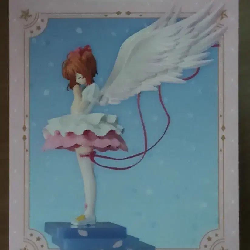 [BUNJANG] Bandai Cardcaptor Sakura Prize A Figure / (새상품)반다이 카드캡터 사쿠라 피규어 A상