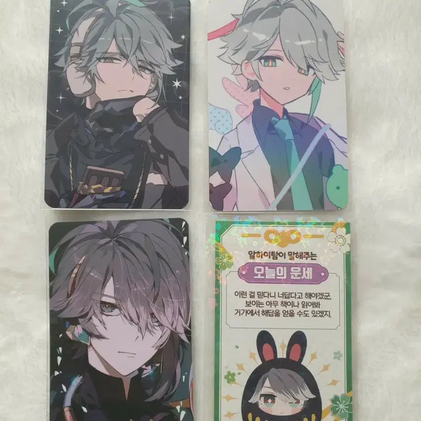 [BUNJANG] Genshin Impact Alhaitham Unofficial Photocard Bundle Set / 원신 비공식 알하이탐 포토카드 포카 일괄