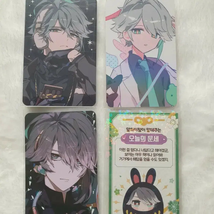 [BUNJANG] Genshin Impact Alhaitham Unofficial Photocard Bundle Set / 원신 비공식 알하이탐 포토카드 포카 일괄