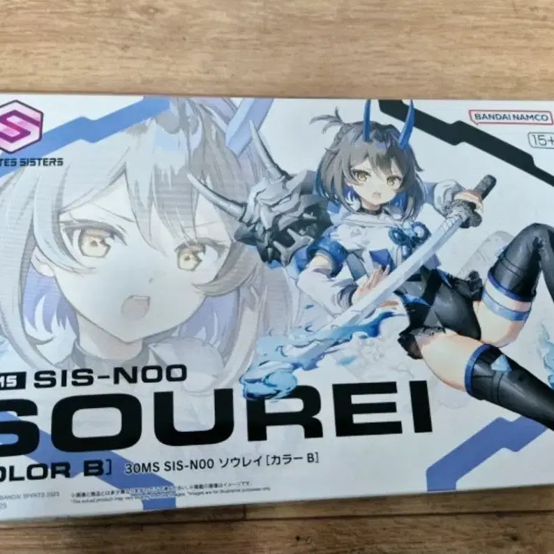 [BUNJANG] Bandai 30MS Soukai Sealed New Product / 반다이 30ms 소우레이 미개봉 새제품 택포
