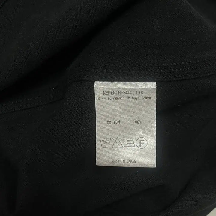 [BUNJANG] Needles Samue Jacket Cotton / [M] 니들스 사무에 자켓