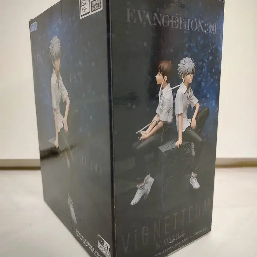 [BUNJANG] Evangelion 30th Anniversary Nagisa Kaworu Vinetium (Sealed) / 에반게리온 30주년 나기사 카오루 비네티움 미개봉