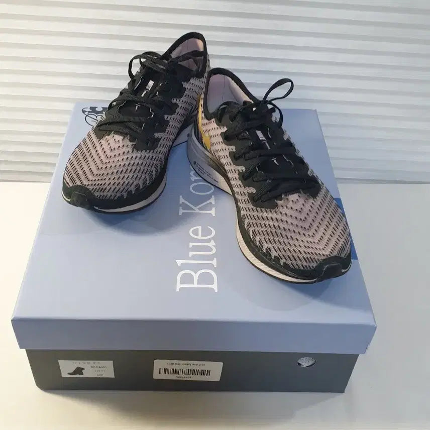 [BUNJANG] Nike Air Zoom Pegasus Running Shoes 230 / 나이키 에어줌 페가수스러닝화 조깅화230