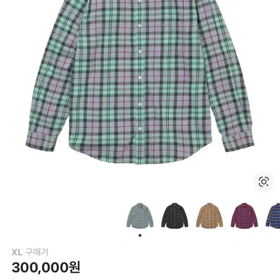 [BUNJANG] Supreme 24FW Plaid Flannel Shirt Blue / 슈프림 체크