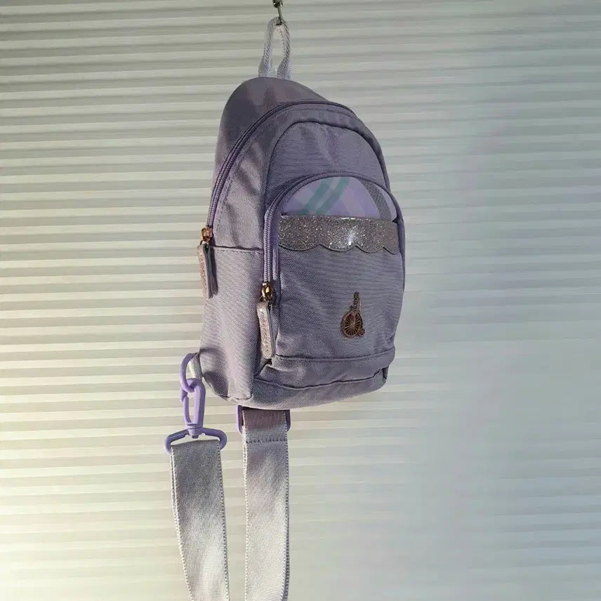 [BUNJANG] Beanpole Mini Crossbody Bag / 빈폴 크로스바디백미니 크로스백