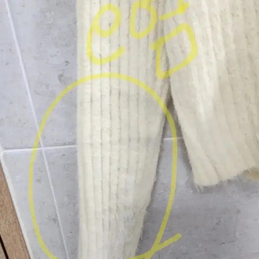 [BUNJANG] Soft Cropped Fuzzy Knit Cardigan Set / (2개 세트) 부드러운 크롭 털 보송 니트 가디건