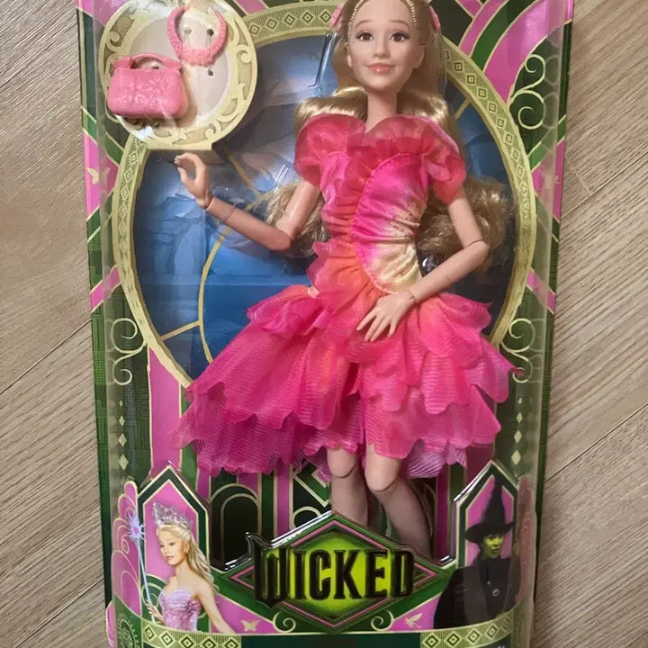 [BUNJANG] Mattel Wicked Glinda Ariana Grande Doll Sealed / 위키드 글린다 아리아나 그란데 마텔 인형 미개봉