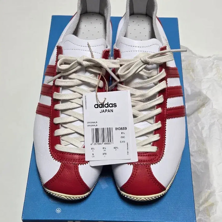 [BUNJANG] Adidas Japan Cloud White Power Red (New) - Size 270 / 아디다스 재팬 클라우드 화이트(새상품)
