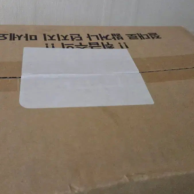 [BUNJANG] Kaikai Kitan All Sitting Figure B Set (Hidden Included) Sealed / [미개봉] 모두 앉아 피규어 B세트 히든포함 괴담출근 괴출