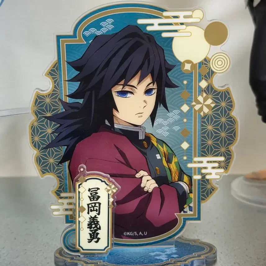[BUNJANG] Demon Slayer Gyomei Himejima Megabox Acrylic Stand / 기유 메가박스 아크릴 스탠드