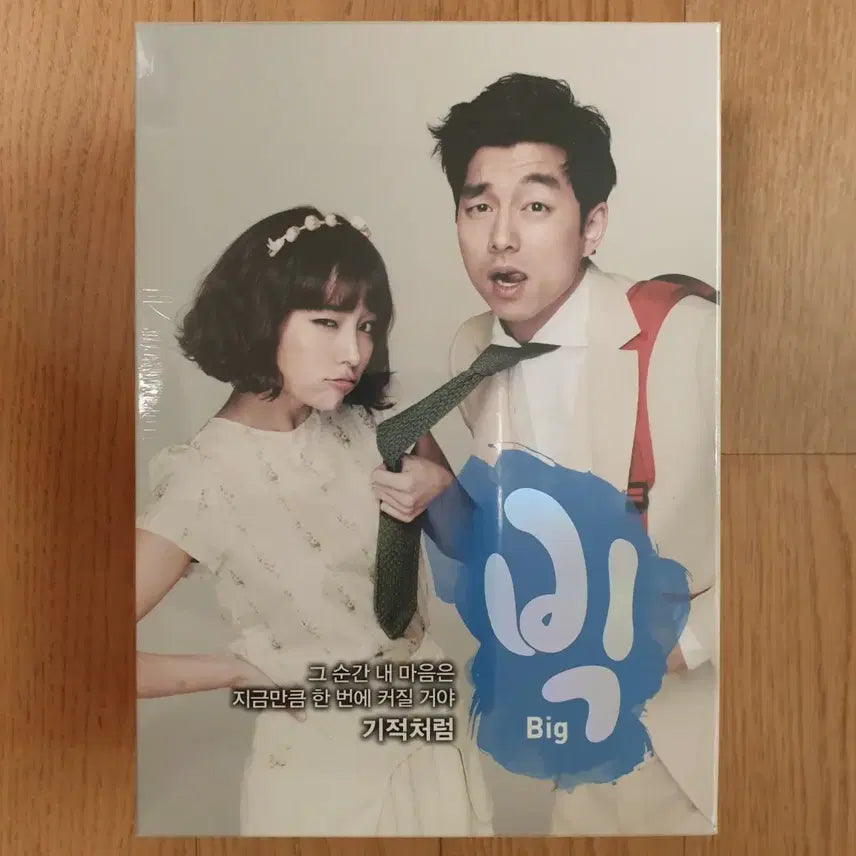 [BUNJANG] KBS Drama Big DVD / KBS 드라마 빅 DVD