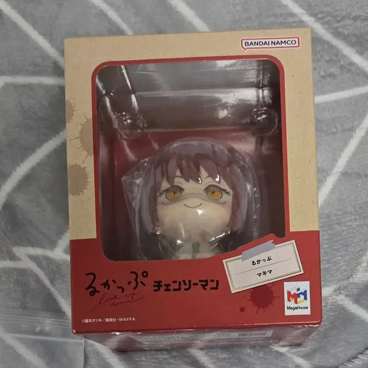 [BUNJANG] Chainsaw Man Makima Look Up Figure (Sealed) / [급처] 마키마 룩업 미개봉