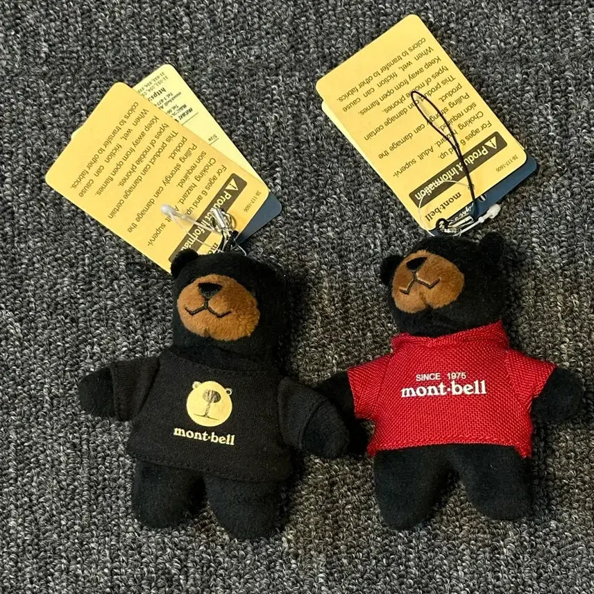 [BUNJANG] Montbell Bear Keyring / [os] 몽벨 (Montbell) 곰 키링