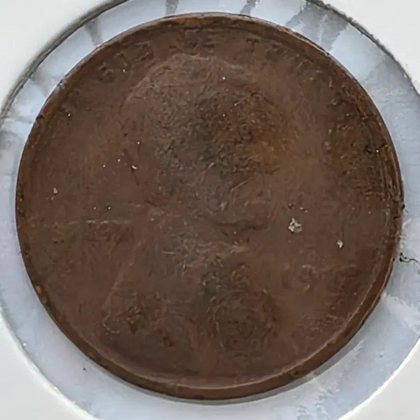 [BUNJANG] 1917 Lincoln Cent Philadelphia Mint Penny / 링컨 1센트 1917년도 필라델피아 페니