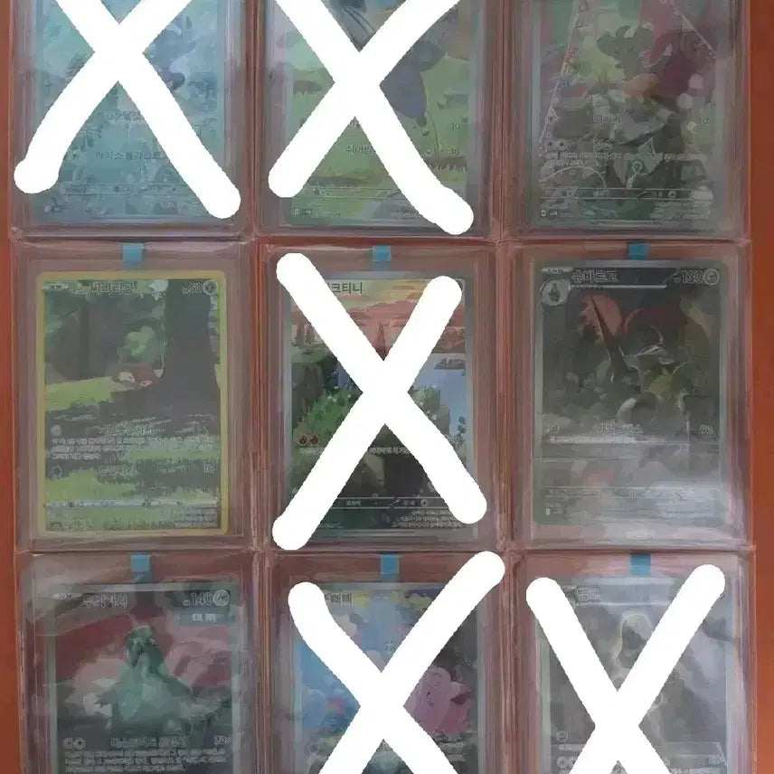 [BUNJANG] Pokemon AR Cards / [포켓몬 카드] AR 카드 판매합니다.