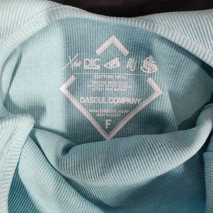 [BUNJANG] Dasoul Ribbed Crop T-Shirt / 다소울 골지 크롭티 4칼라 프리