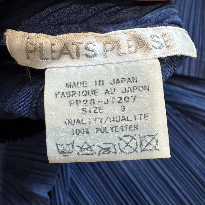[BUNJANG] Pleats Please Issey Miyake Pleated Dress Navy Size 3 / pleats please 플리츠플리즈 카라 원피스 롱블라우스