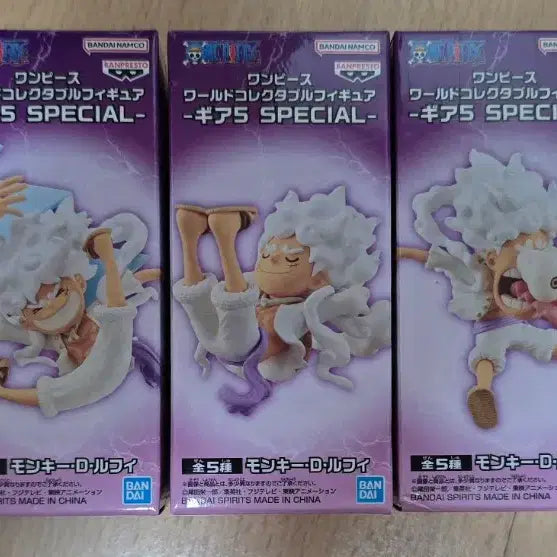 [BUNJANG] Bandai One Piece World Collectable Figure Gear 5 Luffy (Nika) Special Set / 원피스 월드콜렉터블 (월콜) 기어5 루피(니카) 스페셜 세트 팝니다