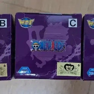 [BUNJANG] Bandai One Piece World Collectable Figure Gear 5 Luffy (Nika) Special Set / 원피스 월드콜렉터블 (월콜) 기어5 루피(니카) 스페셜 세트 팝니다