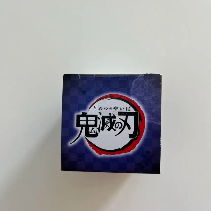 [BUNJANG] Demon Slayer Giyu Puchi Mini Hikkake Sealed / 귀멸의칼날 기유 푸치 미니 힛카게 판매합니다. 미개봉 상품