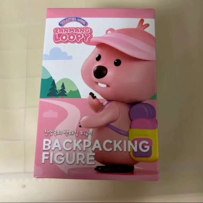 [BUNJANG] Zanmang Loopy Backpacking Figure (Sealed) / 잔망루피 백패킹 피규어(미개봉)
